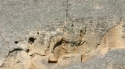 Madara_Bulgaria